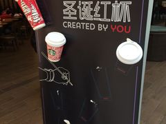 -星巴克臻选(沈阳大悦城店)
