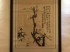 -渔掌门(铁东店)