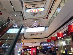 -万达广场(东营西城店)
