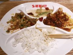 -乡村基·川味现炒大王(熙悦天街店)