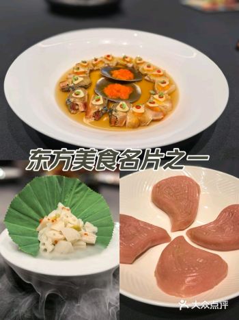 北京探店  ▎给我一个爱上北京的N款理由