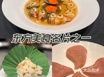 北京探店  ▎给我一个爱上北京的N款理由