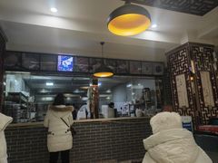 -马三洋芋片(兰州总店)