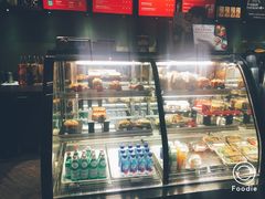 面包甜点陈列柜-星巴克臻选(南京金茂览秀城店)