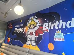 -必胜客(新辰里酒仙桥店)