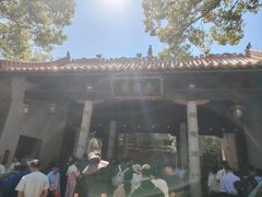 -南岳衡山风景名胜区-南岳大庙