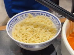 -和府捞面(天河领展广场店)