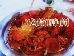 大闸蟹-圣罗巴海鲜自助(黑金店)