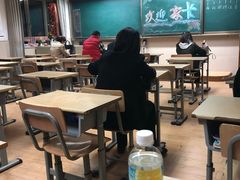 -上海市静安区教育学院附属学校(江宁校区)