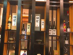 -松临·铁板烧&Omakase(神农店)