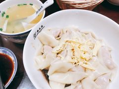 -熙盛源(凤凰街店)