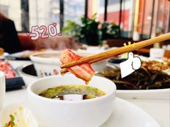 -土连锅·现熬养生汤锅(梁家巷店)