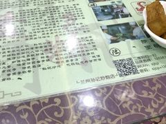 -田记炒炮