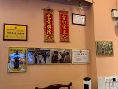 -尚承新感觉甜品(创越时代店)