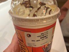 -茶理宜世(花城汇中区店)