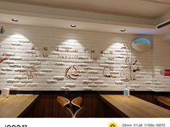 -杨国福麻辣烫(庆春路店)