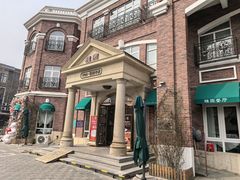 -桂园餐厅(五大道店)