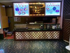 -合和大唐(福永店)