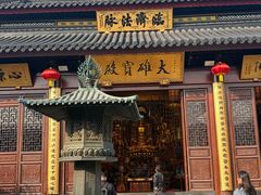 -西林禅寺