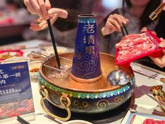 -董记老清泉·鲜切涮羊肉(窑岭店)