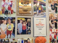 -龙海鲜螃蟹王(宏茂桥店)