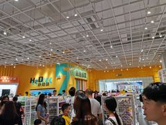 -KKV(东莞海德汇一城店)