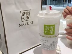 -奈雪的茶(石家庄万象城店)