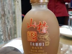 -砂锅李(九江路店)