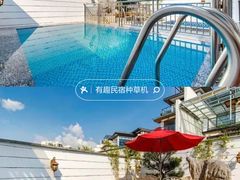 -广州市流溪河国家森林公园