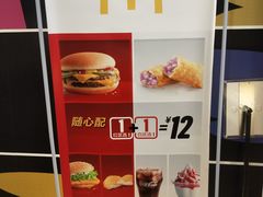 -麦当劳(杭州西湖银泰百货店)