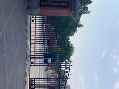 -大钟寺古钟博物馆