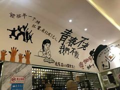 -精典一号民间菜