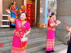 -傣妹火锅(南京东路一店)