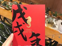 -海马体照相馆(深圳万象天地店)