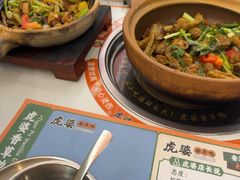 -虎婆冷饮店·海南特色炒冰(三亚湾店)