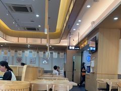 -吉野家(成都时代奥莱店)