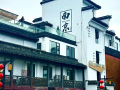 -李百蟹·江南蟹黄面·河景餐厅(夫子庙总店)