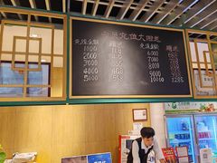 -五稻厨房粤西菜(新闻店)