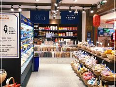 -三关六码头(上海开新里店)