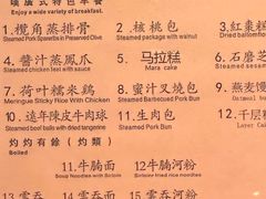 -佛山顺德香云纱园林酒店(清晖园店)