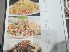 -寻味壹品·本帮菜(古北soho店)