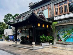 -荔湾湖公园