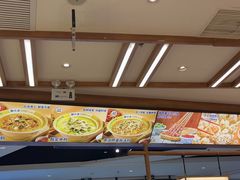 -粉小主·贵州酸汤牛肉粉(南京仙林金鹰店)