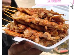 -豪香里脊肉串(大中路店)