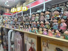 -西北轻工批发市场