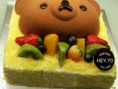 -BreadTalk面包新语·烘焙蛋糕(领展购物广场店)