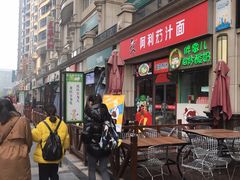-曼哈顿商业广场(升龙广场店)