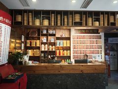-金隆兴(镜湖店)