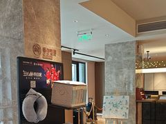 -如家精选酒店(成都春熙路四川大学华西店)