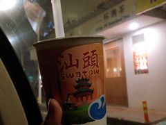 -一杯潮茶·专注潮汕茶饮(朝阳庄店)